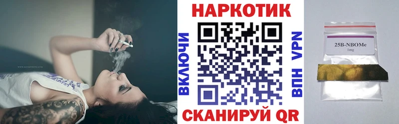 Alpha PVP Красногорск