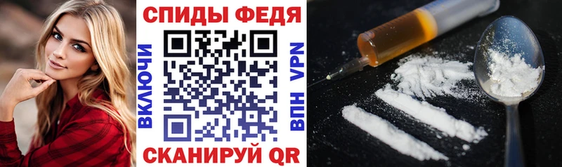 АМФ VHQ  Красногорск 