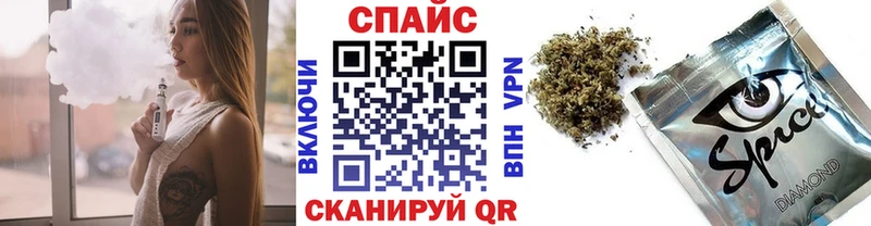 Бутират вода  наркотики  Красногорск 