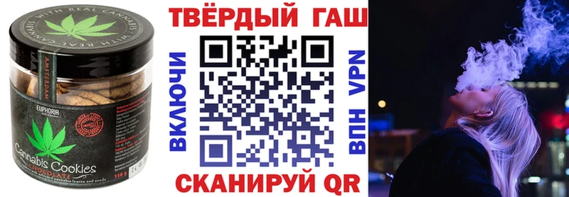 сайты даркнета какой сайт  Красногорск  Cannafood конопля 
