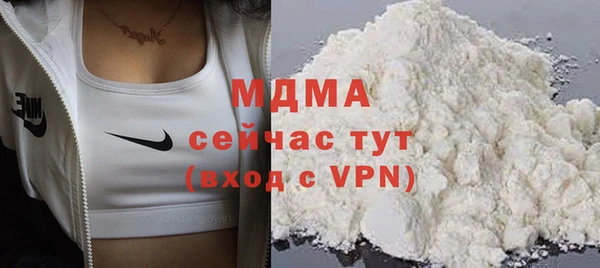мефедрон VHQ Верхнеуральск
