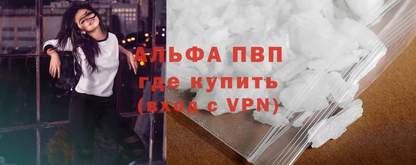 мет Верхний Тагил