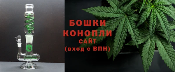 мефедрон VHQ Верхнеуральск