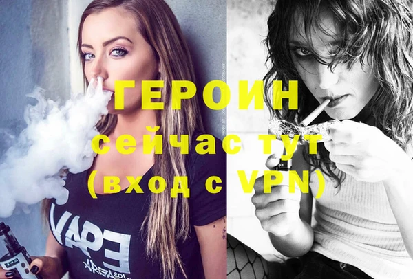 spice Верея