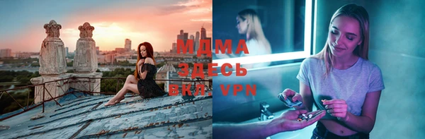 мефедрон VHQ Верхнеуральск