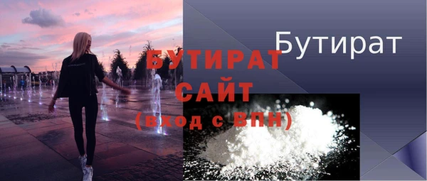 мефедрон VHQ Верхнеуральск