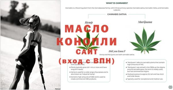 мефедрон VHQ Верхнеуральск