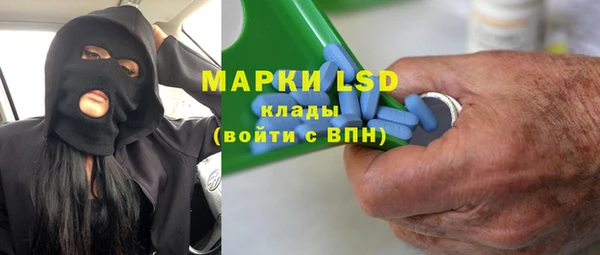 мефедрон VHQ Верхнеуральск