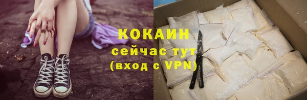 мефедрон VHQ Верхнеуральск