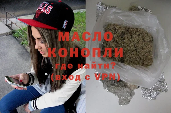spice Верея