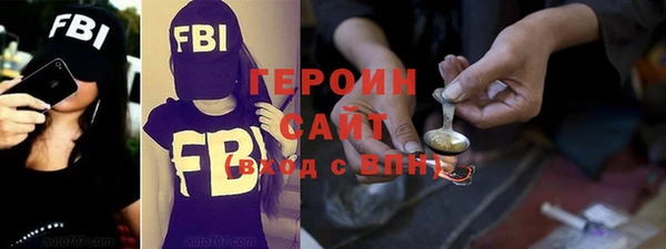 spice Верея
