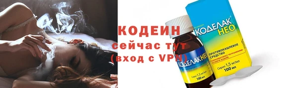 мефедрон VHQ Верхнеуральск