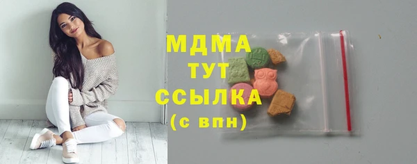 мефедрон VHQ Верхнеуральск