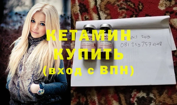 мефедрон VHQ Верхнеуральск
