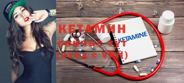 мефедрон VHQ Верхнеуральск