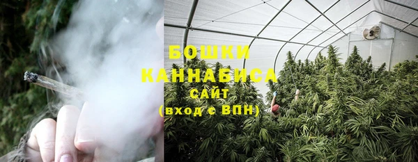 мефедрон VHQ Верхнеуральск