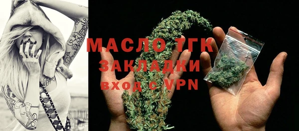 мефедрон VHQ Верхнеуральск