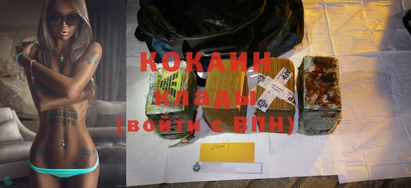 мефедрон VHQ Верхнеуральск