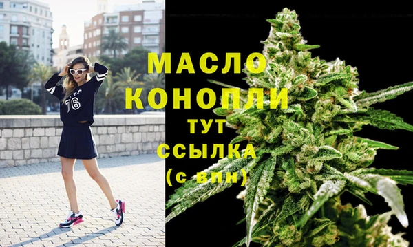 мефедрон VHQ Верхнеуральск