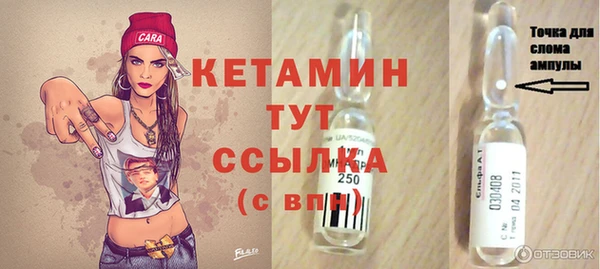 мефедрон VHQ Верхнеуральск