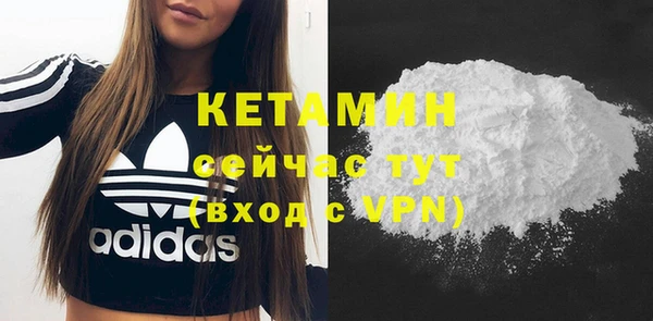 мет Верхний Тагил