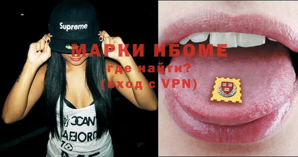мефедрон VHQ Верхнеуральск