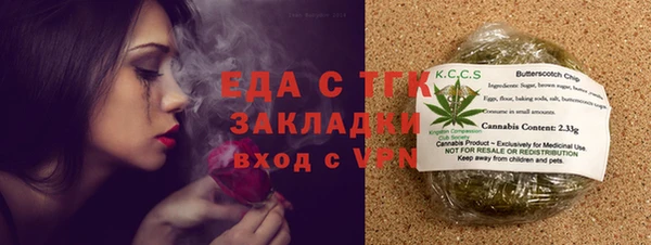 мефедрон VHQ Верхнеуральск