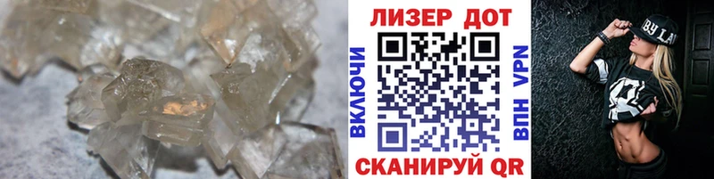 LSD-25 экстази ecstasy  Красногорск 