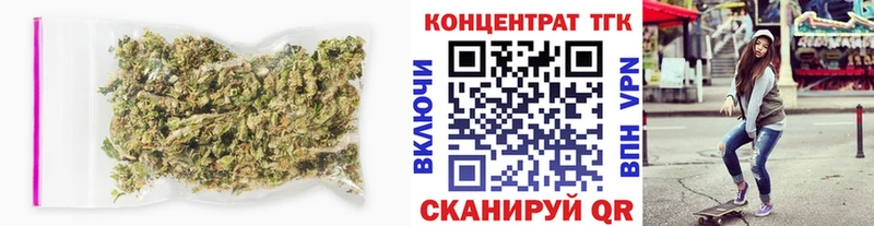 МЕГА как зайти  Красногорск  ТГК концентрат 