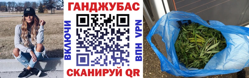 Канабис Amnesia  цена наркотик  Красногорск 
